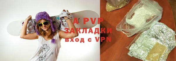 MDMA Premium VHQ Богданович